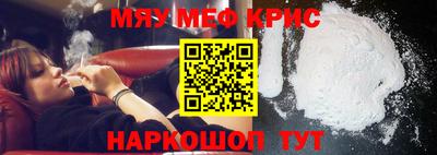 герыч Можга