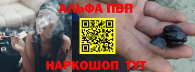 герыч Можга