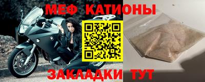 герыч Можга