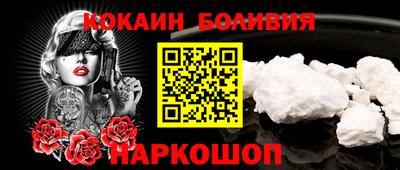 стафф Моздок