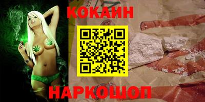 mdpv Нальчик