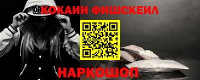 стафф Моздок