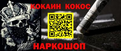 герыч Можга