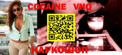 стафф Моздок