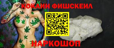 стафф Моздок