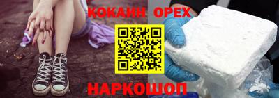 герыч Можга