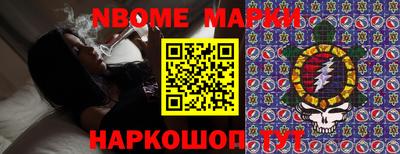 герыч Можга