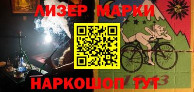 герыч Можга