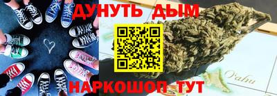 герыч Можга