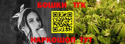 герыч Можга