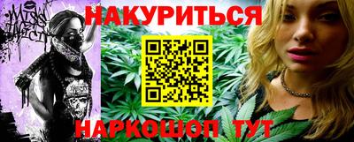 стафф Моздок