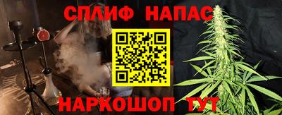 герыч Можга
