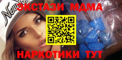 герыч Можга