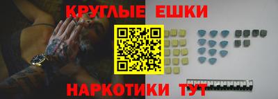 герыч Можга