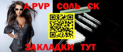 герыч Можга
