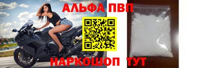 стафф Моздок