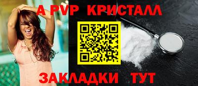 герыч Можга