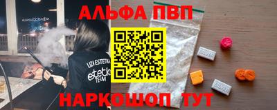 стафф Моздок