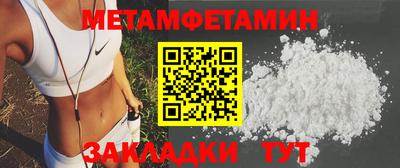 стафф Моздок