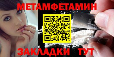 герыч Можга