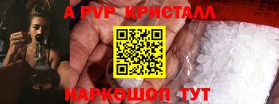 герыч Можга