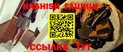 стафф Моздок