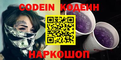 стафф Моздок