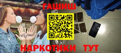 герыч Можга